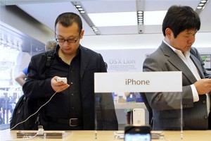 i-phone