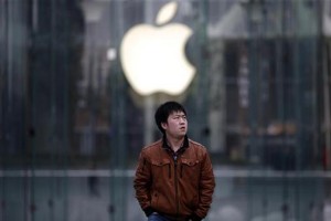 Apple china