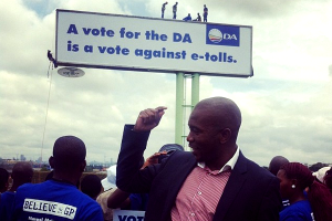 DA E-tolls Billboard
