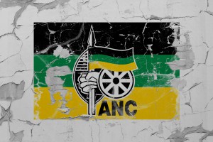 ANC logo on wall