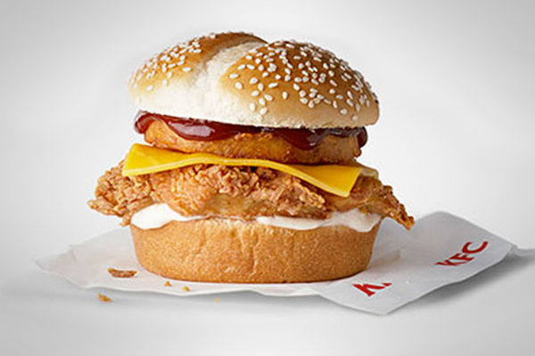 KFC AM Deluxe