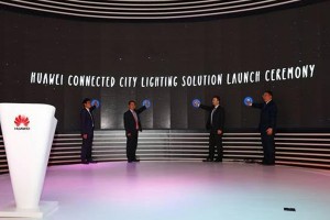 Huawei Connected City Lighting Solution launch ceremony at CeBIT 2016