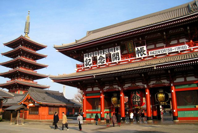 Sensoji Temple