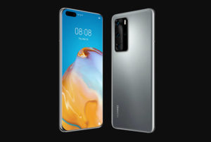 Huawei-P40-Pro-5G-new-headline-640x430