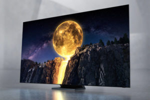 Samsung QLED 2020 header